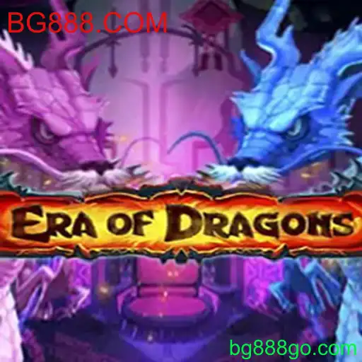 Explorando EraOfDragons: Um Mergulho no Universo Fantástico